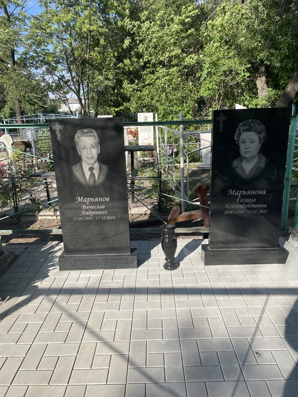 Благоустройство 4
