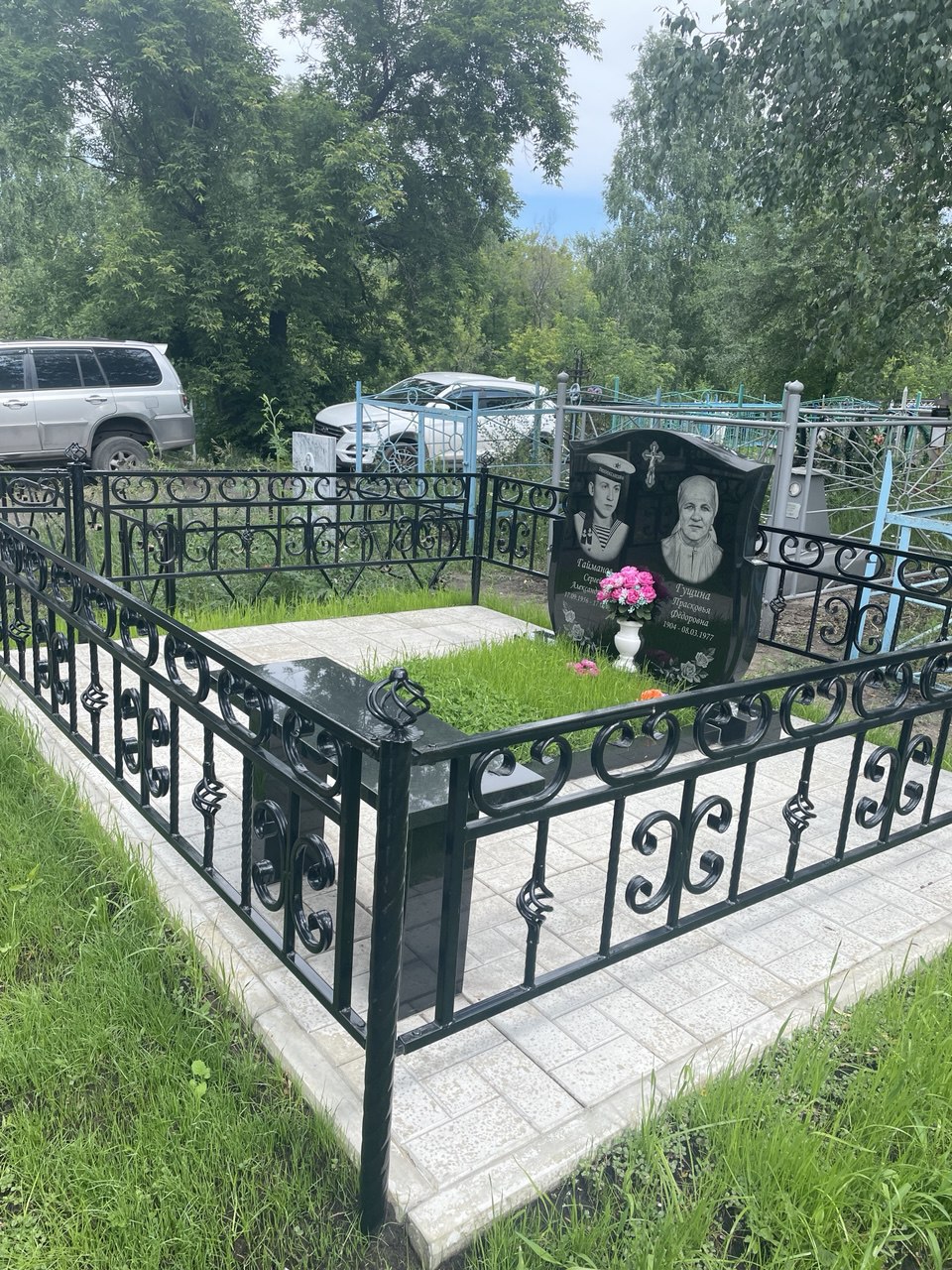 Благоустройство 5