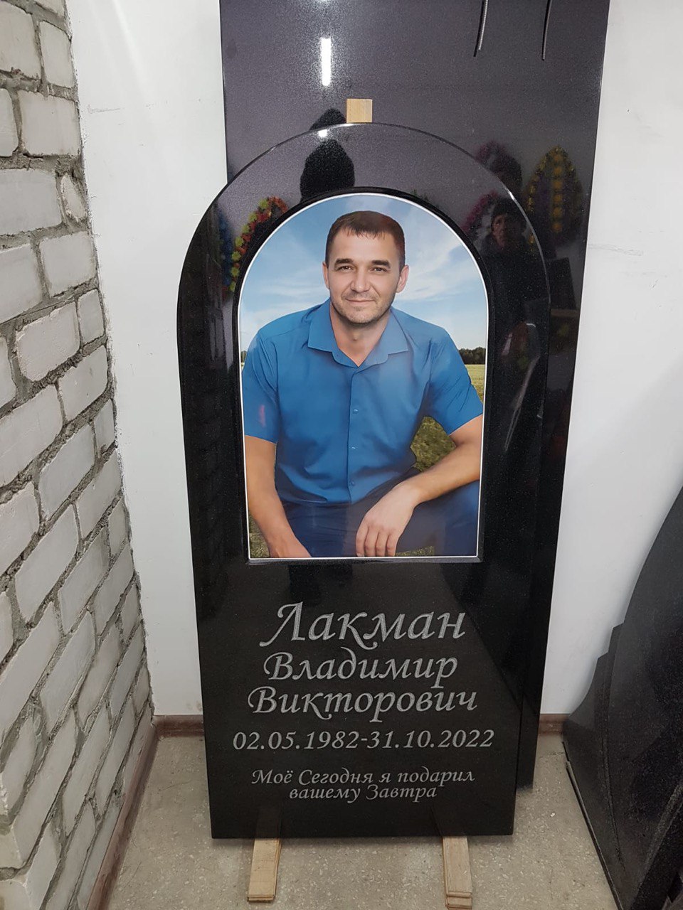 Благоустройство 6