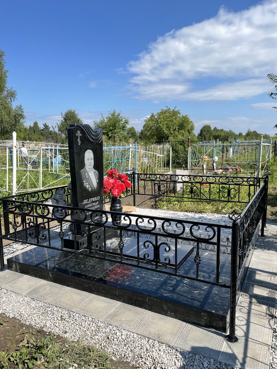 Благоустройство 3