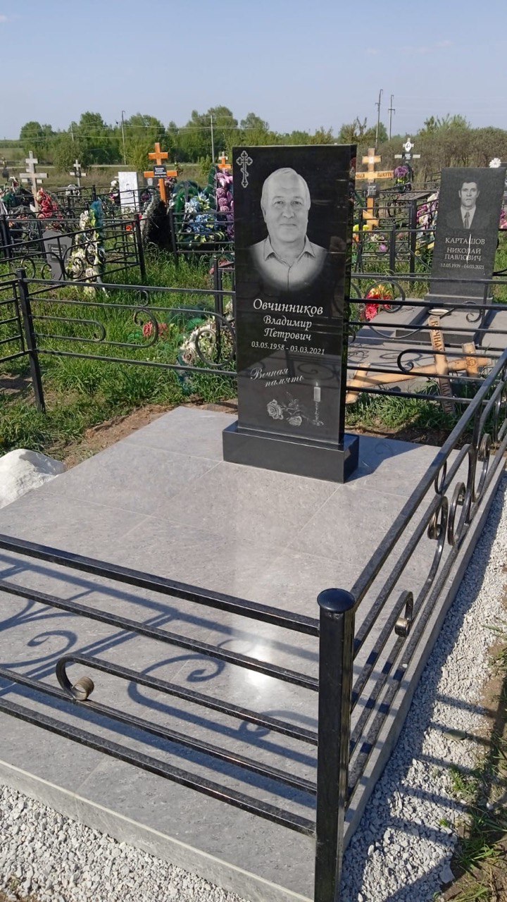 Благоустройство 6