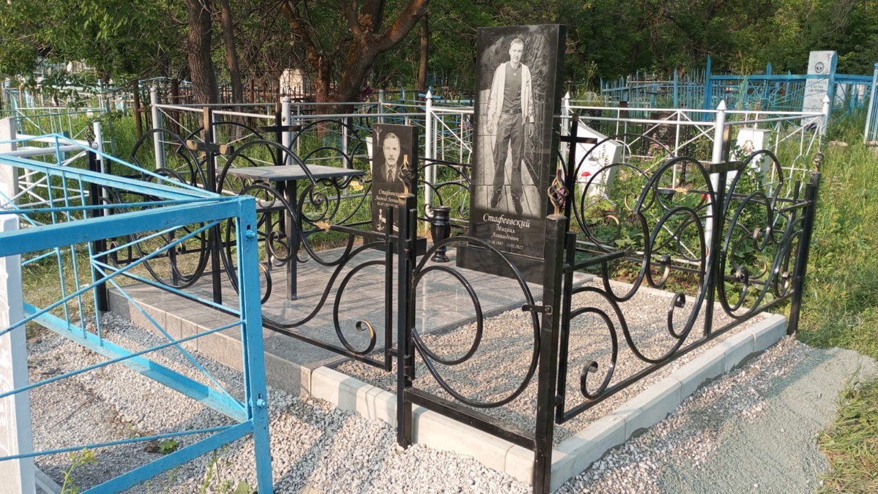 Благоустройство 3