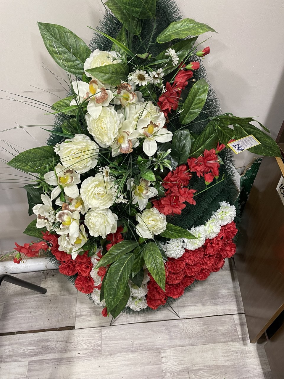 Модель 12