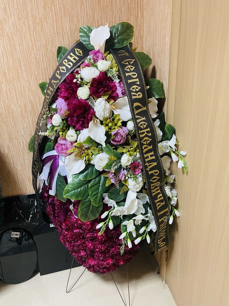 Модель 18